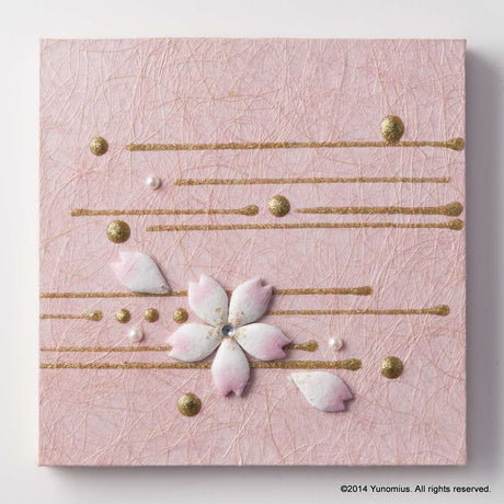 Hana & Haku: Sakura Washi Paper Panel (Pink #3) - natsumiya.live