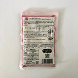 Hokkaido Azuki Bean Powder for Red Bean Paste, Kyo no Kanbutsuya 京の乾物屋 北海道産小豆 あずきあん - natsumiya.live