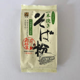 Hokkaido Buckwheat Flour, Kyo no Kanbutsuya 京の乾物屋 北海道産そば使用そば粉 - natsumiya.live