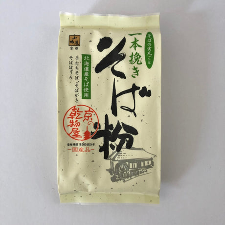 Hokkaido Buckwheat Flour, Kyo no Kanbutsuya 京の乾物屋 北海道産そば使用そば粉 - natsumiya.live