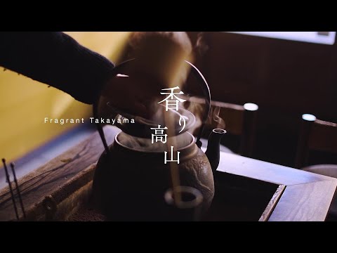 #0503.G1 Nabeshima  Mugicha Barley Tea (loose) むぎ茶