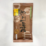 Ikegawa Tea Farm Coop: Spring First Flush Hojicha (Dark Roasted Sencha), Tosa Aburicha 池川一番茶[土佐炙茶] - natsumiya.live