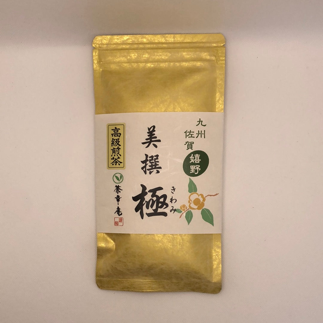 #0188.S1 茶香庵：嬉野緑茶煎茶特選 極 嬉野美撰 極 (H856)
