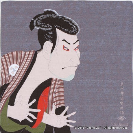 Iyo Yuinoh Center, Furoshiki: Kabuki Actor Otani Oniji III - Sharaku (small) - natsumiya.live