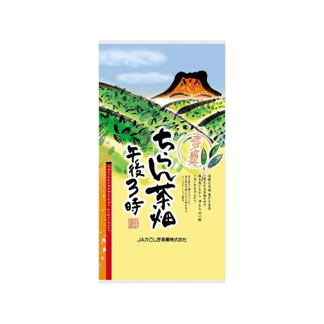 JA Kagoshima Chagyo: Chirancha Fukamushi Aracha, Chabatake Afternoon Tea - natsumiya.live