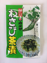 Kameya Foods: Farm Direct Wasabi Chazuke - Seasoning for Rice Tea Soup - natsumiya.live