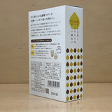 Kanazawa Daichi: Organic Hato Mugicha 有機はとむぎ茶 (3g x 30) - natsumiya.live
