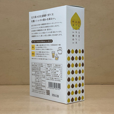 Kanazawa Daichi: Organic Hato Mugicha 有機はとむぎ茶 (3g x 30) - natsumiya.live