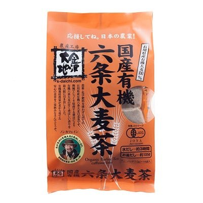 Kanazawa Daichi: Organic Roasted Barley Tea (10g x 16 satchets) 有機六条大麦茶 - natsumiya.live