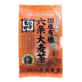 Kanazawa Daichi: Organic Roasted Barley Tea (10g x 16 satchets) 有機六条大麦茶 - natsumiya.live