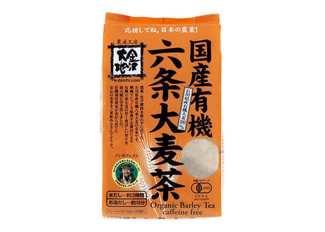 Kanazawa Daichi: Organic Roasted Barley Tea (10g x 40 satchets) 有機六条大麦茶 - natsumiya.live