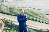Kaneroku Matsumoto Tea Garden: 2022 Shincha - Limited Edition - Ohashiri 大走り新茶 - natsumiya.live
