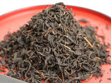 Kaneroku Matsumoto Tea Garden: Fig Wood Smoked Black Tea 燻製紅茶 無花果 - natsumiya.live