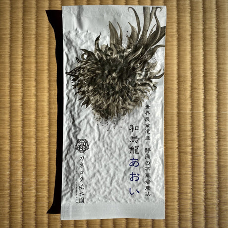 Kaneroku Matsumoto Tea Garden: Shizuoka Oolong Tea - Aoi　烏龍茶あおい - natsumiya.live