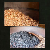 Kaneroku Matsumoto Tea Garden: Smoked Green Tea 燻製緑茶 - natsumiya.live