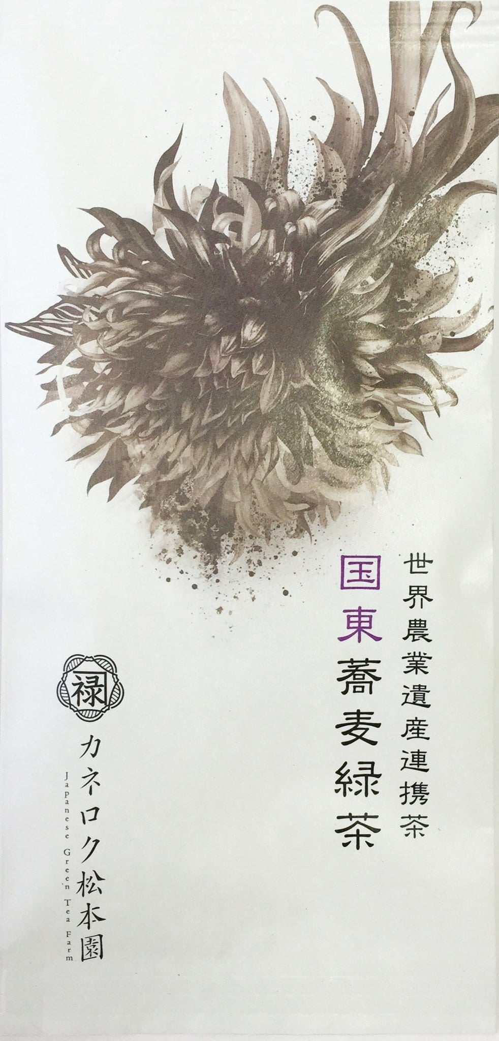 Kaneroku Matsumoto Tea Garden: Sobacha green tea 蕎麦緑茶ティーバッグ - natsumiya.live