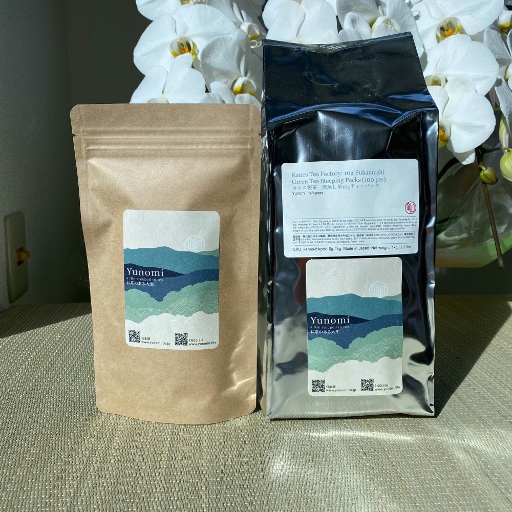Kanes Tea: 10g Fukamushi Green Tea Steeping Packs - natsumiya.live