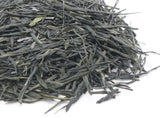 Kanes Tea Factory: The Rising Sun, Single Cultivar Sun-Rouge Green Tea サンルージュ - natsumiya.live