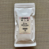Kanes Tea Factory: The Rising Sun, Single Cultivar Sun-Rouge Green Tea サンルージュ - natsumiya.live