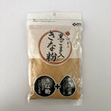 Kinako Soybean flour with Black Sesame 黒ごま入 きな粉 - natsumiya.live