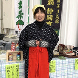 Kiyosawa Tea Gardens: Shizuoka Spring Asamushi Sencha by Konagai Chizuko - natsumiya.live