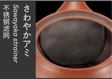 Koizumi: Left-handed Silver & Pink Striped Tokoname Kyusu Tea Pot by Kiln Tosei, 330 ml, 8-193 【陶聖】２色ルレット左手急須 - natsumiya.live