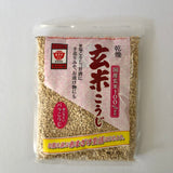 Koji Brown Rice 300g 玄米こうじ best by 2022.05.01 - natsumiya.live