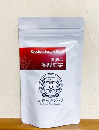#0355.K5 梶原茶園: #07 香春セカンドフラッシュ 夏紅茶 (和紅茶) 夏摘み香駿和紅茶