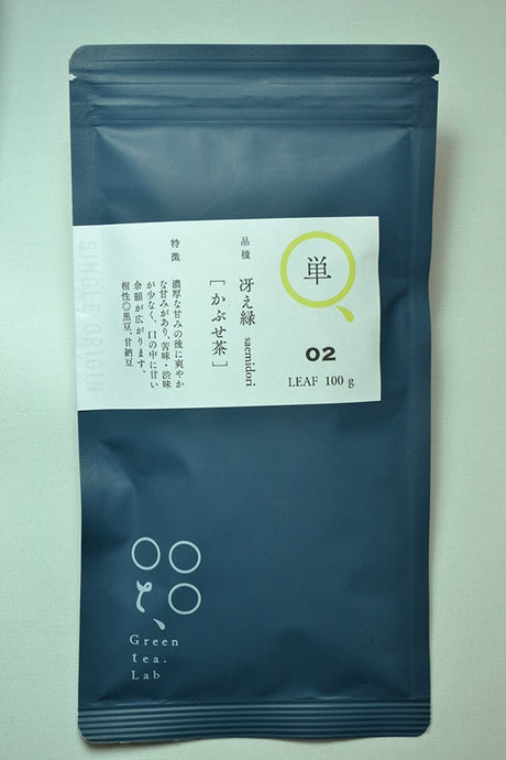 KU002 Tomizawa Tea Garden: 2022 Kabusecha Saemidori Kumamoto Guricha "Green Tea.Lab" 単02 かぶせ茶 冴え緑 - natsumiya.live
