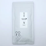KU007 Tomizawa Tea Garden: Gyokuro Tamaryokucha from Mashiki, Kumamoto - "Green Tea.Lab" 玉露 - natsumiya.live