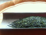 Kuma Tea Garden: 2022 Yamecha Mountain-Grown Sencha Yabukita 奥八女 上陽茶 やぶきた - natsumiya.live