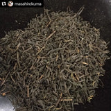 Kuma Tea Garden: Yamecha Mountain-Grown First Flush Spring Benifuuki Black Tea. - natsumiya.live
