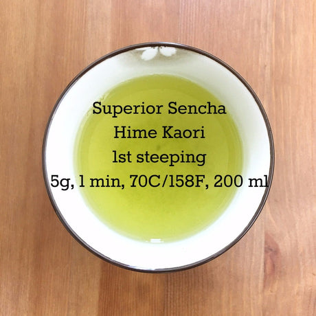 Kurihara Tea #09: 2022 Superior Sencha Hime Kaori 媛かおり - natsumiya.live