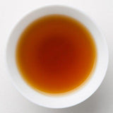 Kurihara Tea #14: Oku Yame Black Tea Kurenai Yametsuhime 奥八女紅茶 紅 ∙ 八女津媛 - natsumiya.live