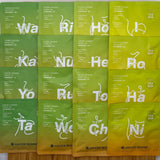 Mandara Green Tea Sampler Set by Kadode Ooigawa, Shizuoka - 4 steaming levels vs 4 green-roasting levels. (16 tea bags) - natsumiya.live