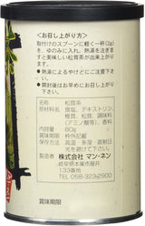Mannen: Matsutake Tea マンネン 松茸茶 80g - natsumiya.live