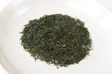 Marushige Shimizu Tea Farm: Kabusecha Shaded Green Tea, Saeakari さえあかり - natsumiya.live