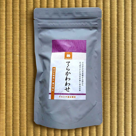 Marushige Shimizu Tea Farm: (Limited) 2022 Premium Sencha, Terakawa-wase cultivar てらかわわせ - natsumiya.live