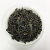 Masui Etsuro: Mirai First, Japanese Black Tea (by Creha Tea) - natsumiya.live