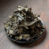 Michiko's Handpicked, Sun-Dried Awa Bancha from Kamikatsu Village, Tokushima - natsumiya.live