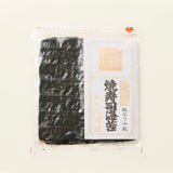 Mikuniya’s Yakinori Seaweed Sheet for Sushi - Imperial Grade 10 pcs - 焼寿司海苔 超特選 - natsumiya.live
