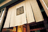 Mikuniya’s Yakinori Seaweed Sheet for Sushi - Imperial Grade 10 pcs - 焼寿司海苔 超特選 - natsumiya.live