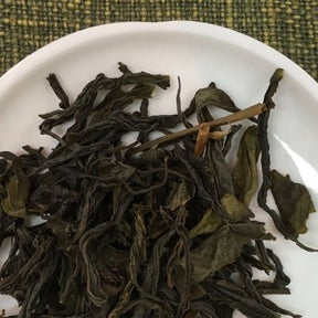 Mitocha NR005: Aged, Sun-dried Kamairicha Bancha 天日干し釜炒りばん茶 - natsumiya.live