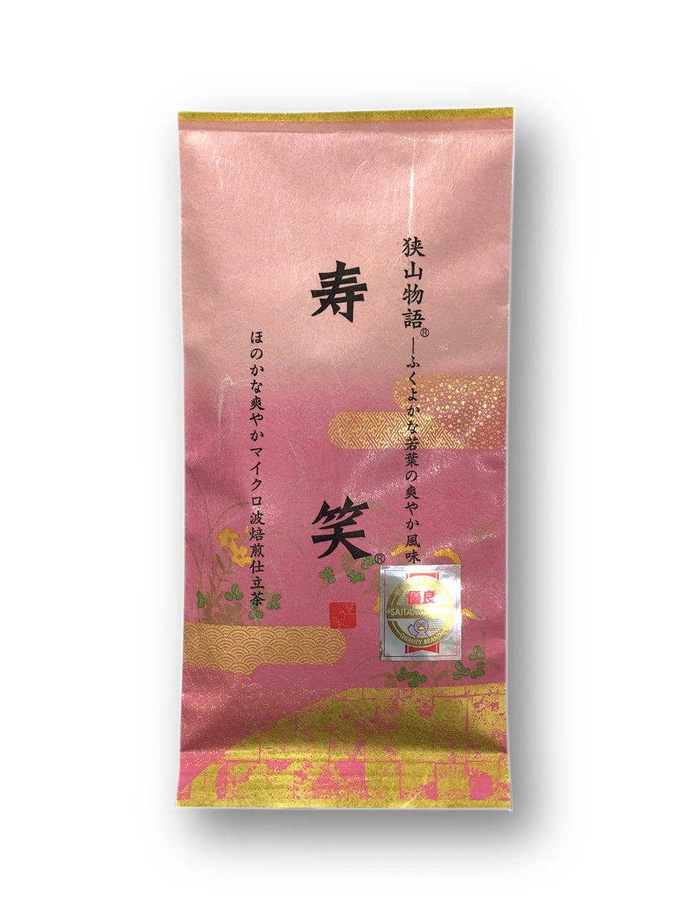 Miyano Tea Factory: 2022 Premium Sayama Fukamushi Sencha Jushou Laughter for a Lifetime 寿笑 - natsumiya.live