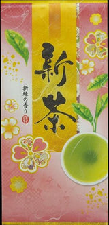 Miyano Tea Factory: 2022 Premium Sayama Fukamushi Sencha Jushou Laughter for a Lifetime 寿笑 - natsumiya.live