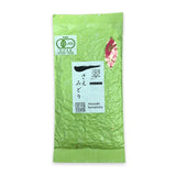 Miyazaki Sabou MY01: Kamairicha Green Tea - Saemidori Single Cultivar - natsumiya.live
