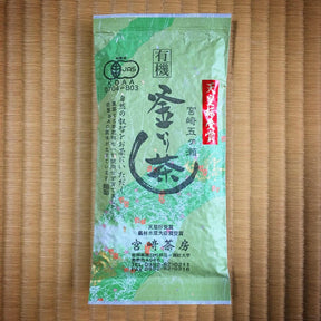 Miyazaki Sabou MY07: Kamairicha Green Tea - Standard 有機釜炒り茶【中級】 - natsumiya.live