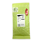 Miyazaki Sabou MY08: Kamairicha Green Tea - Okuyutaka Single Cultivar - natsumiya.live