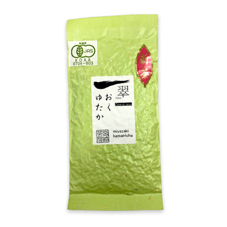 Miyazaki Sabou MY08: Kamairicha Green Tea - Okuyutaka Single Cultivar - natsumiya.live