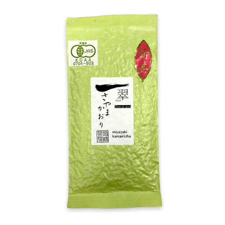 Miyazaki Sabou MY09: Kamairicha Green Tea - Sayama Kaori Single Cultivar - natsumiya.live
